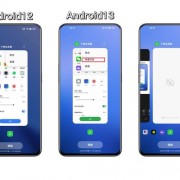 android图文展示（android 显示图片）