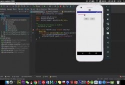 androidAPP开发小实例（开发androidapp用什么软件）