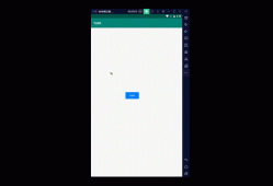 androidview拖拽布局（android view拖动）