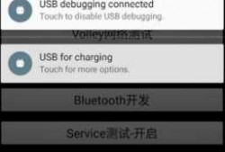 android监听确认键（android service监听按键）