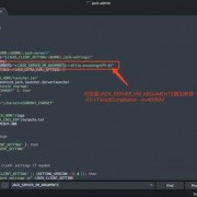 android源码编译mac（Android源码编译cpp很慢）
