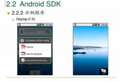 android封装sdk（Android封装第三方sdk 多个接口怎么处理）