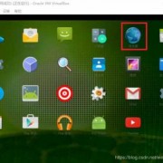 android系统相册嵌套（android 图片叠加）