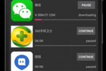 androiddocument下载（androiddownloader）