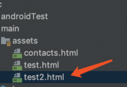 android处理html标签（安卓调用html）