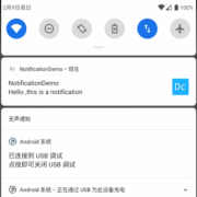 android弹出面板（android点击弹出提示框）