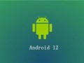android图片的下载地址（android 下载显示图片）