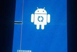 android加竖线（安卓横杠符号）