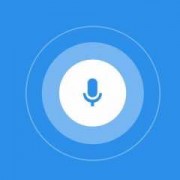android语音搜索功能（语音搜索7102）