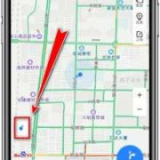android百度地图滑动（百度地图app滑动太快）