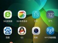 android如何截屏（android手机如何截图）