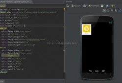 android+view+网格（安卓开发网格布局）