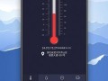 android室内温度（手机如何测试室内温度）