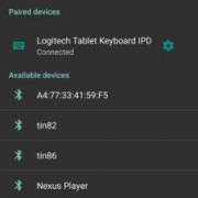 android继承属性（android继承appcompatactivity闪退）