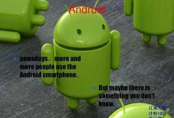of和android的简单介绍