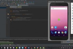 android+模拟ui点击（android studio 模拟点击）