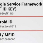 android+imei规则（android imei）