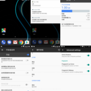 android7.1ROM下载（安卓7rom下载）