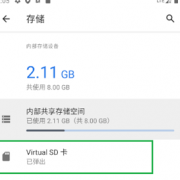 android添加相册（android 添加图片）