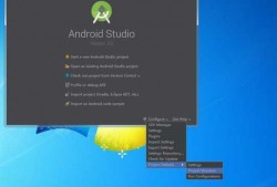 androidtab加载慢（androidstudio速度太慢）