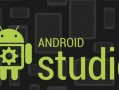 android开发单词（android应用开发语言）
