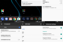 androidwebview小米5（小米webview怎么卸载）