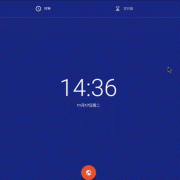 android桌面时间（android 桌面时钟）