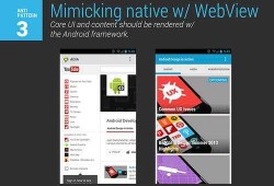 androidwebview变了（android webview）