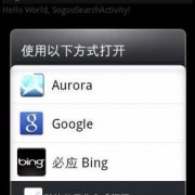 android设置图片uri（android怎么放图片）