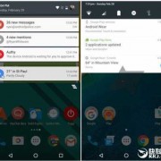 android7.0开发适配（android80适配）