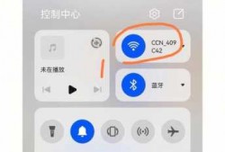 androidwifi密码查看（android 查看wifi密码）