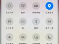 android按钮小图标（android设置按钮大小）