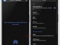 android手机ussd（android手机端互控app）