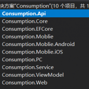 android上下文this（安卓获取上下文对象）