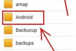 android文件分类（android文件夹是干嘛的）
