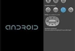 androidapk启动画面（android启动界面）