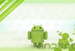 android教程ppt（android pptp）