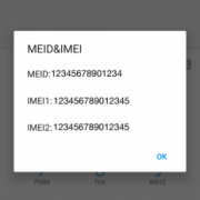 android查看imei（android查看系统版本）