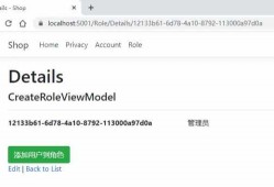 android复用id（android viewmodel复用）