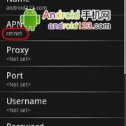 android4.0apn的简单介绍