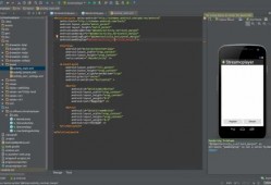 android开发ide（Android开发IDE）