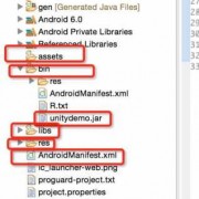 android创造文件夹（android 文件创建时间）