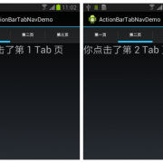 androidtab中间圆形（android 小圆点）
