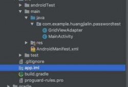 androidspinner优化（android io优化）