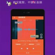 android获取歌曲图片（android获取mp3长度）