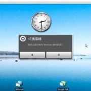 android无法识别usat（安卓无法识别u盘）