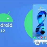 Android发布页面（android fae）