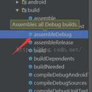 android没有r.java（Android没有Android模式怎么办）