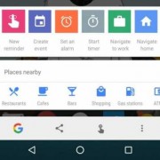 Android悬浮搜索框（android搜索框控件）