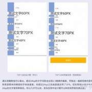 androidsketch的简单介绍